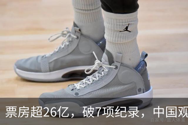 票房超26亿,破7项纪录,中国观众助力好莱坞大片再次登顶全球冠军
